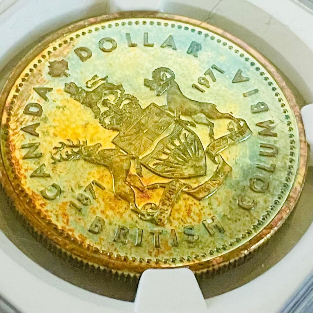 カナダ ブリティッシュコロンビア 銀貨 1971 NGC SP66★ 1ドル カナダ ブリティッシュコロンビア 銀貨 1971 NGC SP66☆ 1ドル - メルカリ