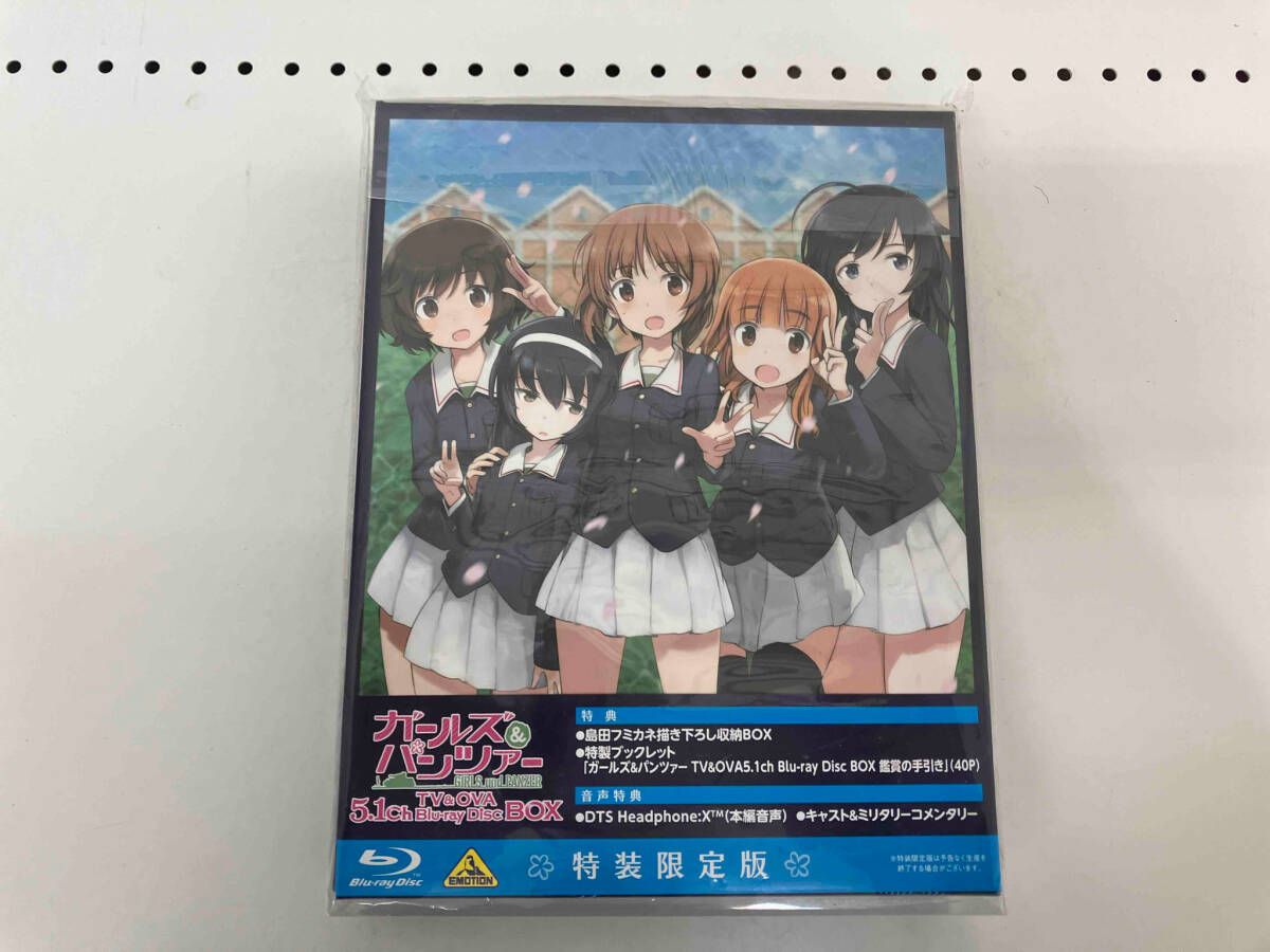 ガｰルズ&パンツァｰ TV&OVA 5.1ch Blu-ray Disc BOX(特装限定版)(Blu-ray Disc) - メルカリ