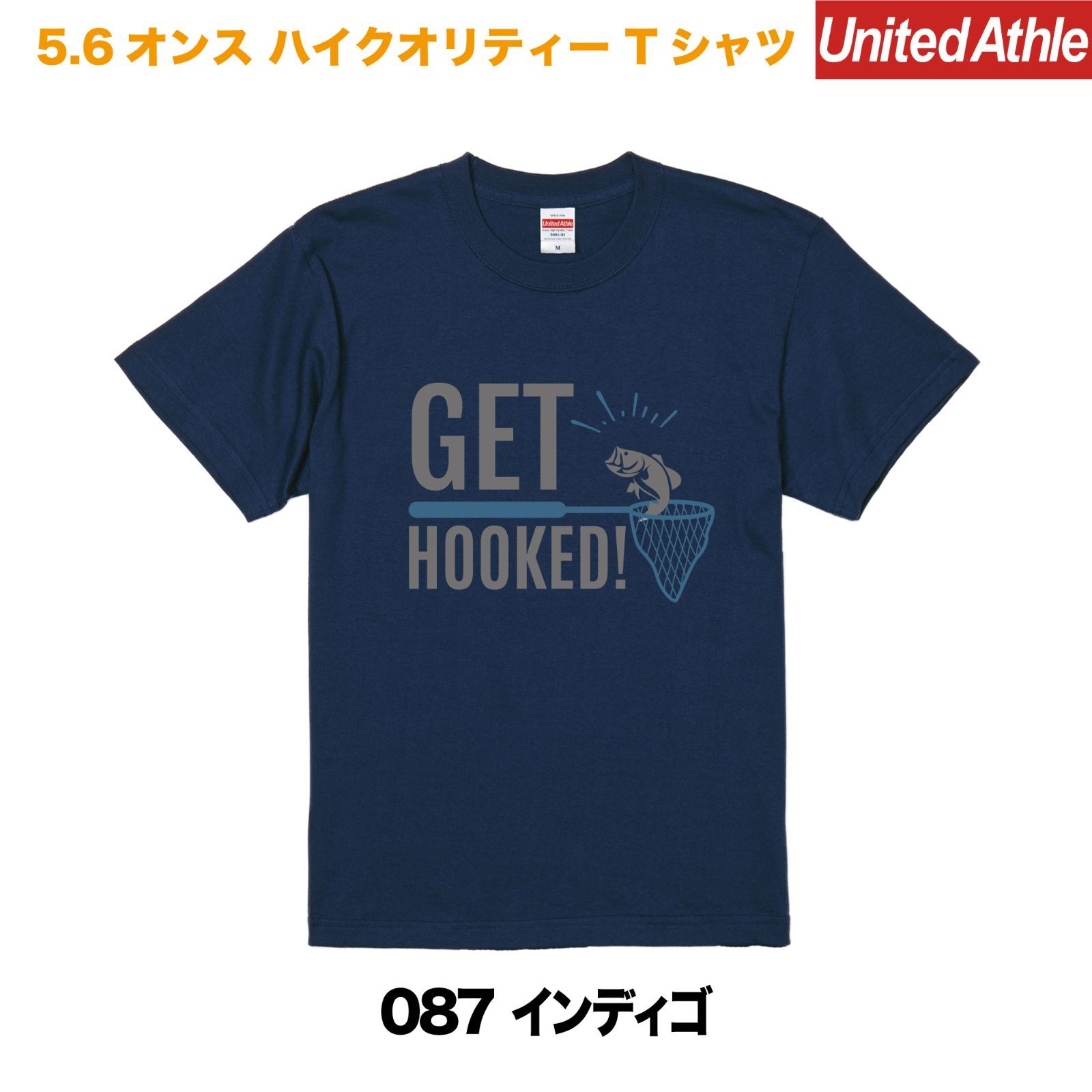 ☆送料無料☆GET HOOKED プリントTシャツ 5001【インディゴ】文字変更