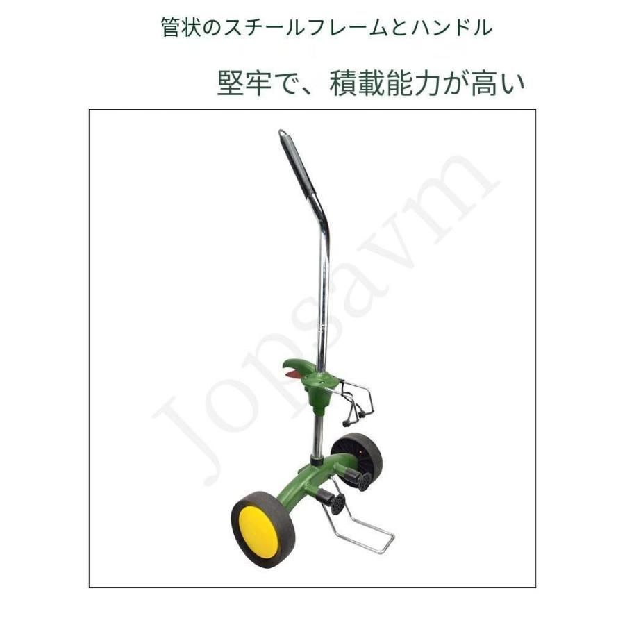 手押し式 組みたて簡単