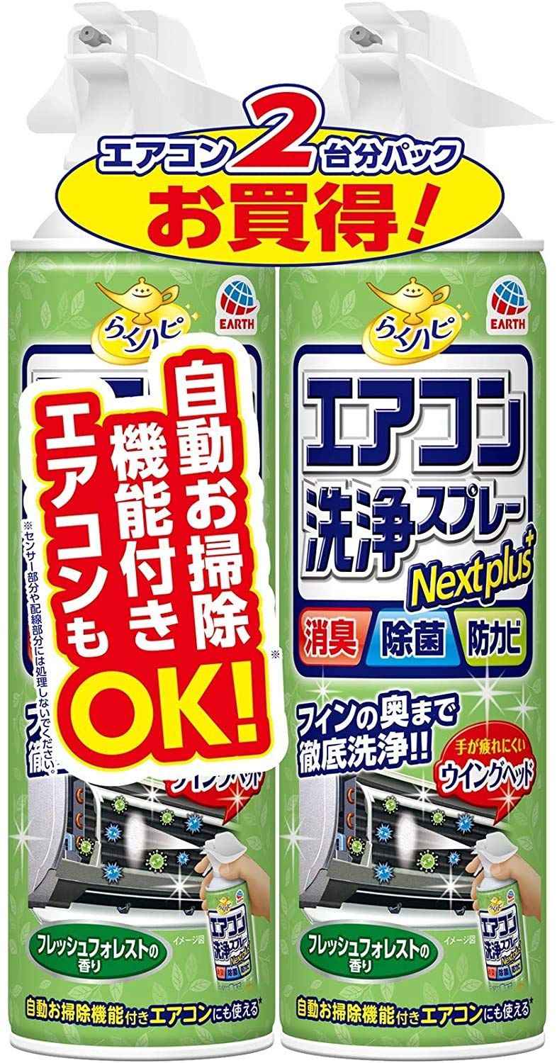 ジャンク】平和殿 お雛様 置き方作り方不明 傷み大 アレンジ用 時代物
