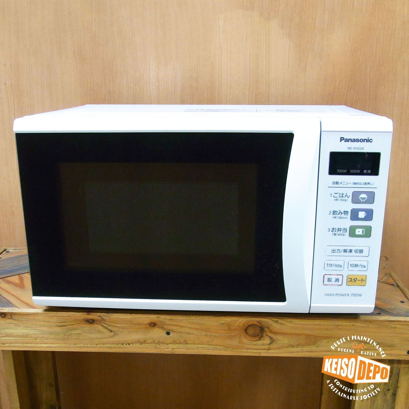 パナソニック 電子レンジ NE-EH224 2012年製 50Hz専用 Panasonic (パナソニック) 電子レンジ NE-TH224 2012年製 700W 横開き