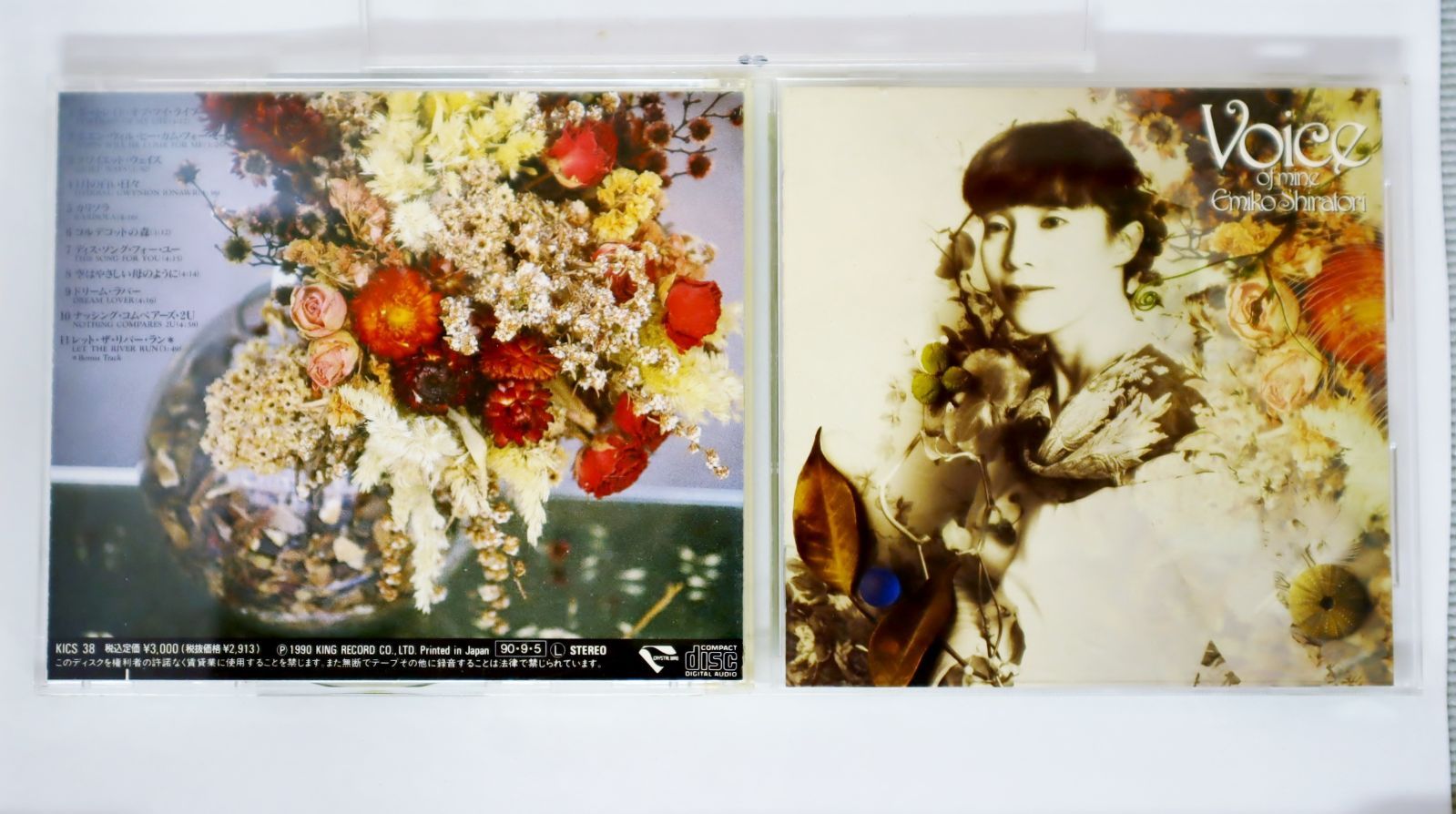 (未使用･未開封品)Der Poet Falco [DVD] Amazon.co.jp: ∇ 荻野目洋子 CD-RIDER88年盤飛鳥涼NOBODY鷺巣
