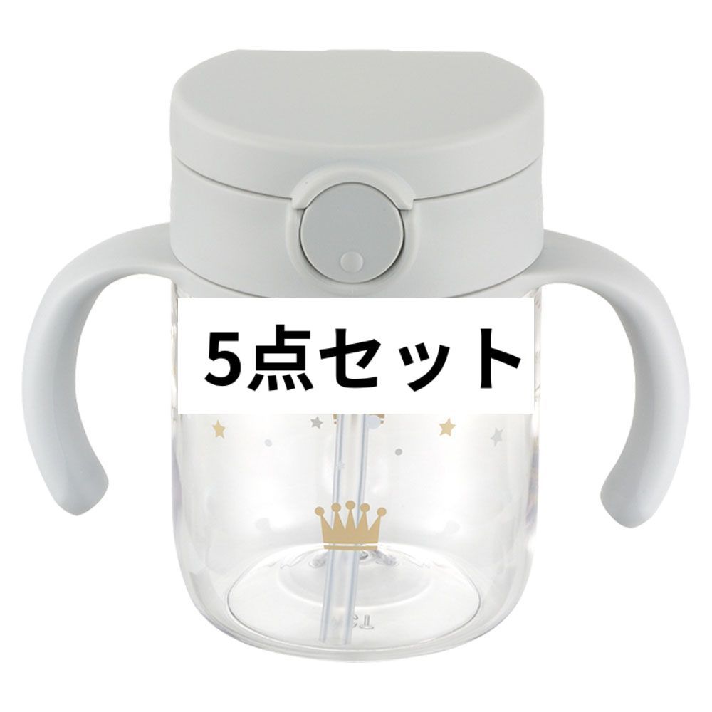 美品❣️ベネッセ鉄緑会東大模試4回分 2021年度ベネッセ鉄緑 2021年度