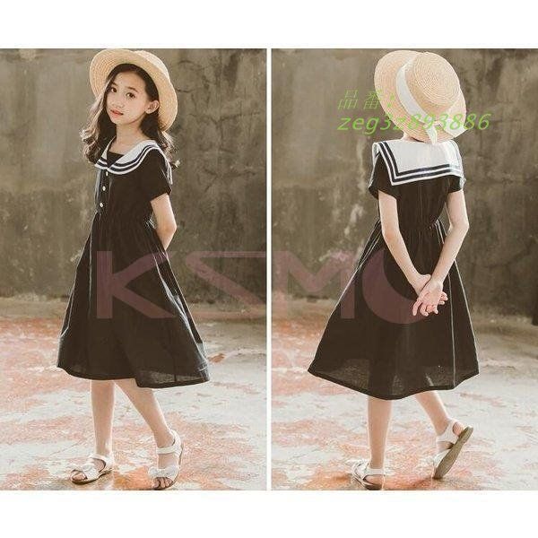子供フォーマル