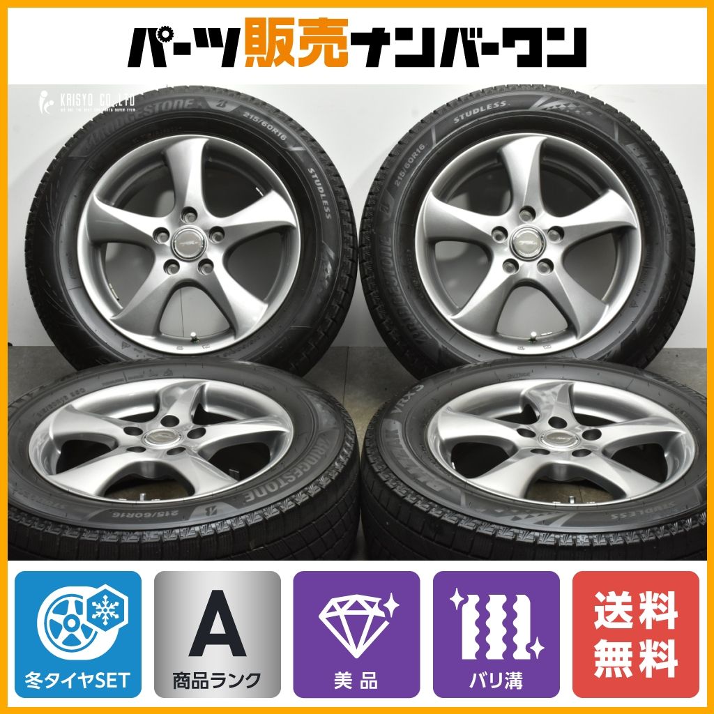 バリ溝 VRX3】TOPRUN 16in 6.5J +54 PCD114.3 ブリヂストン バリ溝 VRX3】TOPRUN 16in 6.5J +54 PCD114.3 ブリヂストン