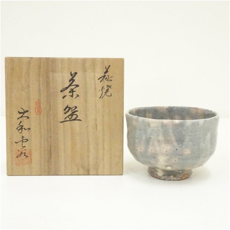 黒織部茶碗 光寿 黒織部 茶碗｜デジタルミュージアム｜和泉市久保惣