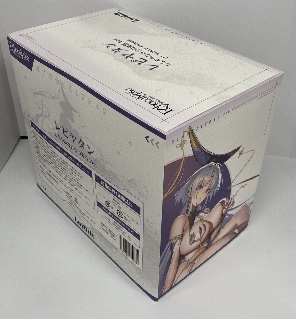 AniGift レビヤタン・しなやかな百合の姿態ver. 再販版 PVC
