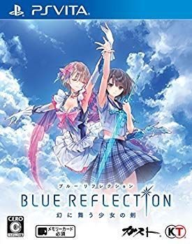 【中古】【非常に良い】BLUE REFLECTION 幻に舞う少女の剣 - PS Vita dwos6rj