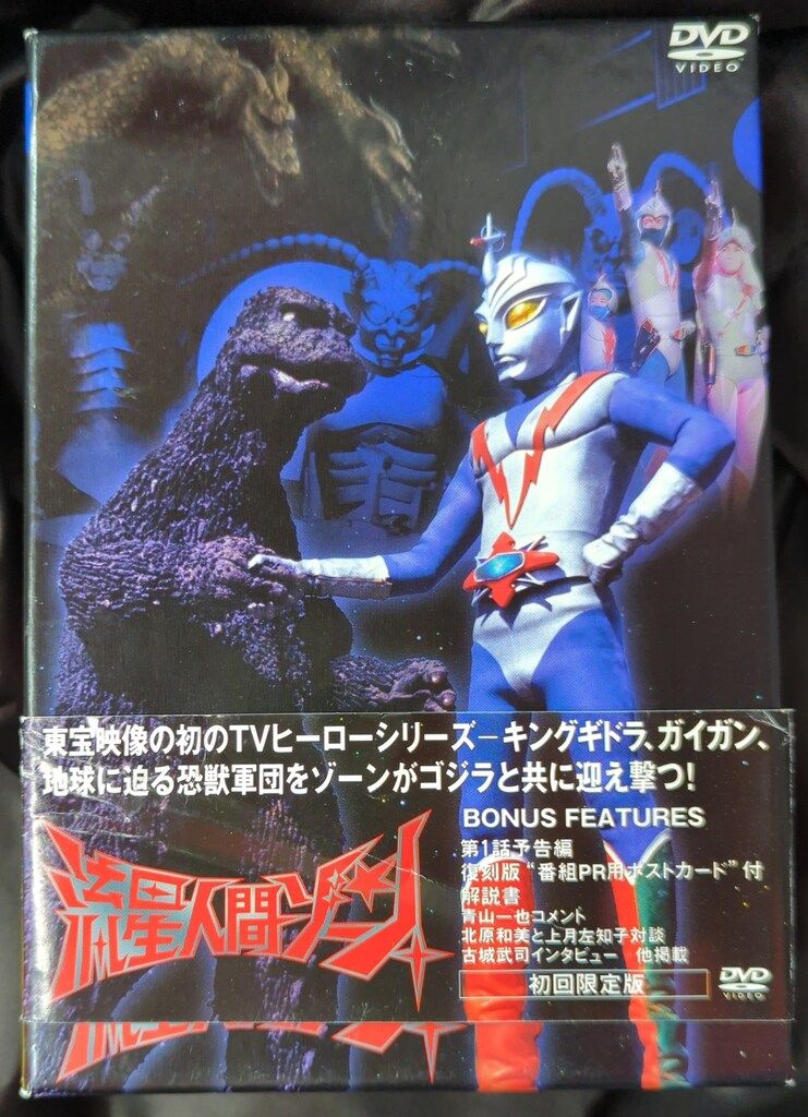 連続テレビ小説 あさが来た 完全版 DVD-BOX1 全3枚｜国内ドラマ｜DVD