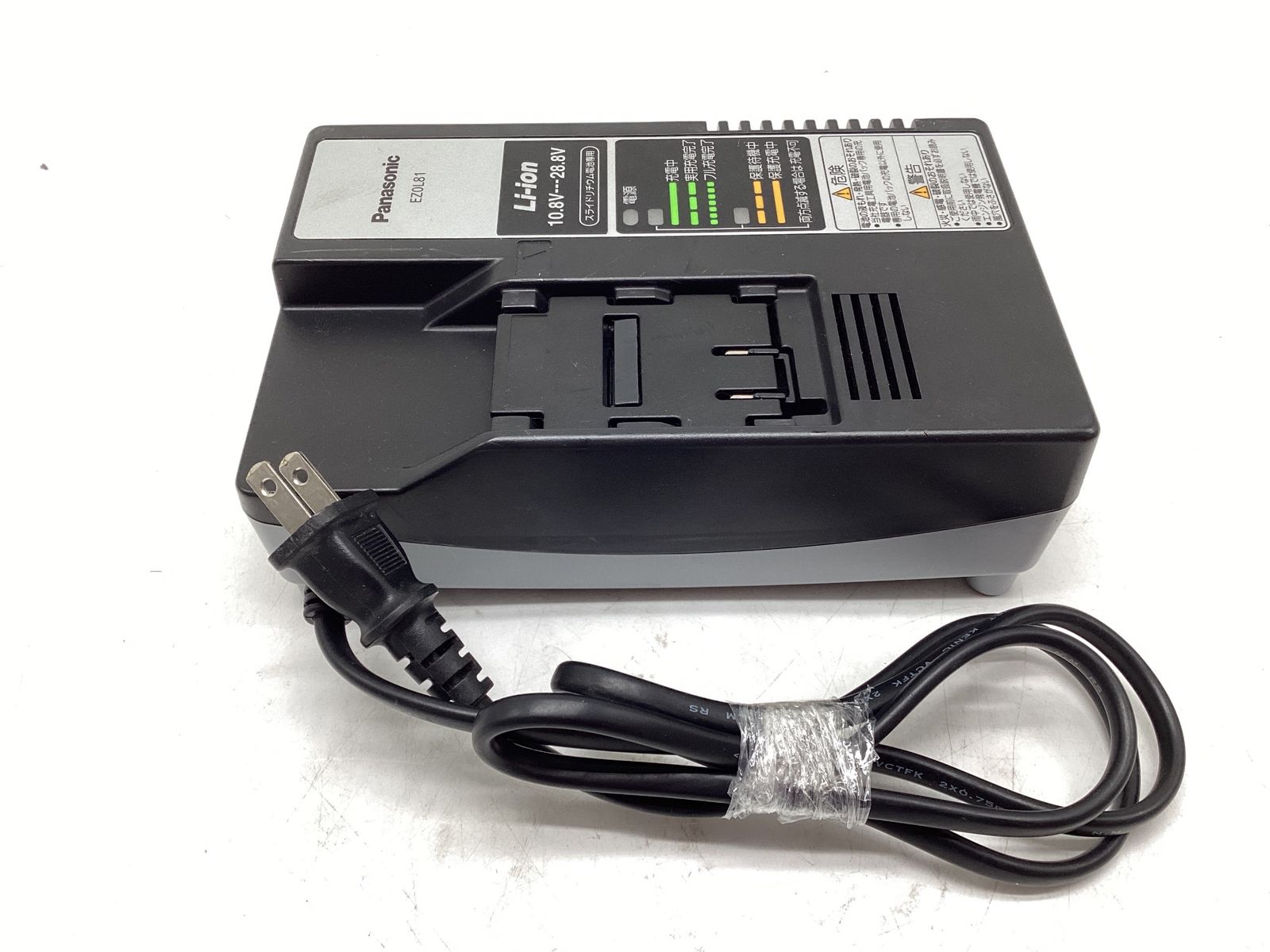 中古品】☆Panasonic/パナソニック Li-ion急速充電器 スライド式