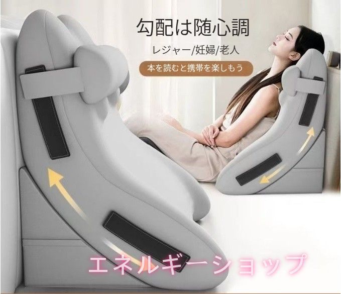 ACTUS アクタス MAGIS ファブリック ダブルシートソファ NATADORA