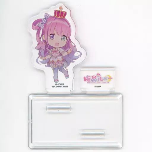 中古】アクリルスタンド・アクリルパネル 姫森ルーナ きゅんキャラ 