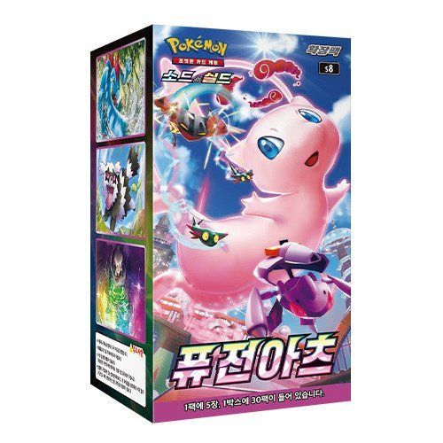 韓国版正規品】ポケモンカードゲーム 拡張パック 「フュージョンアーツ