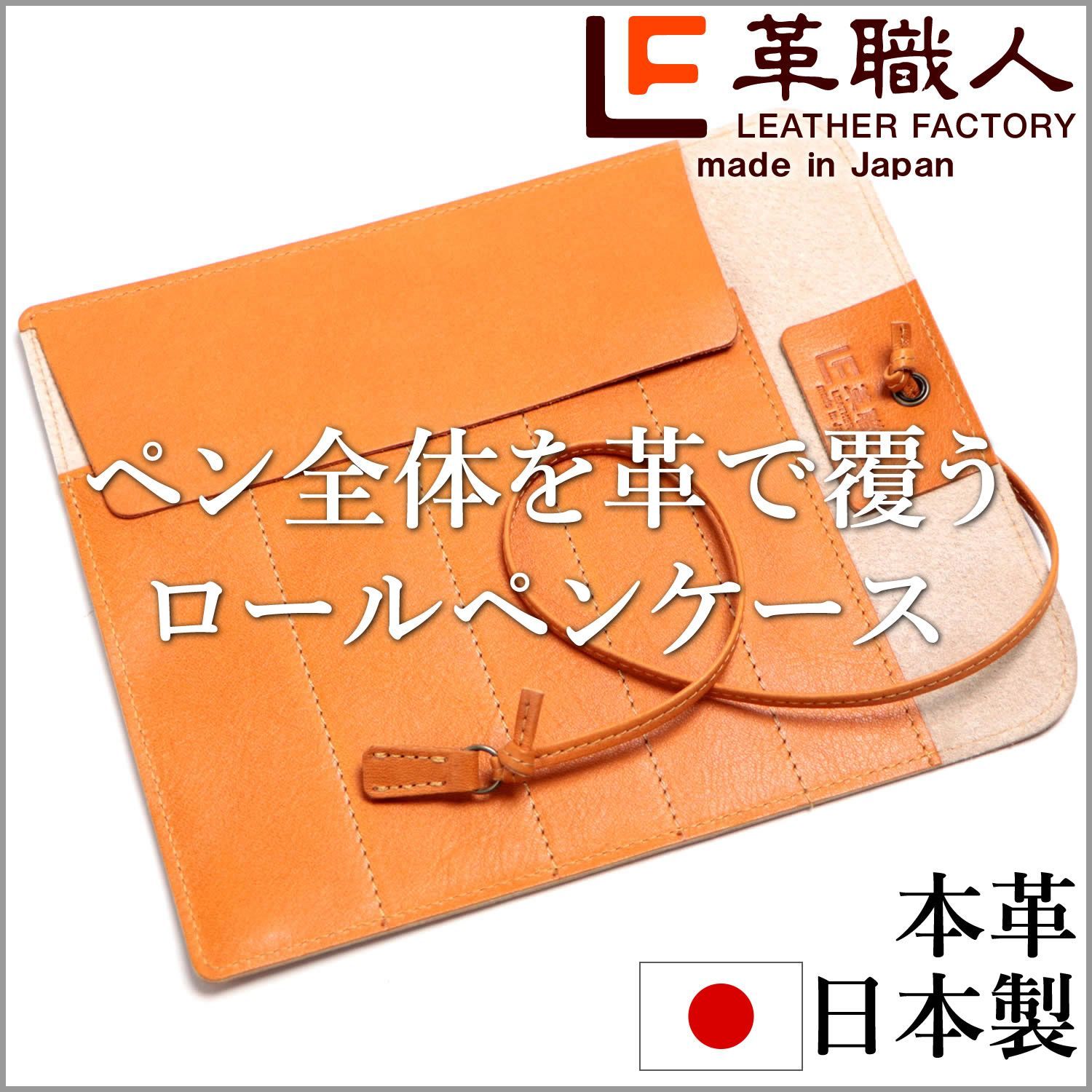 新品】韓国国立博物館 螺鈿柄 メモ帳 手帳 韓国伝統工芸品 希少品 2