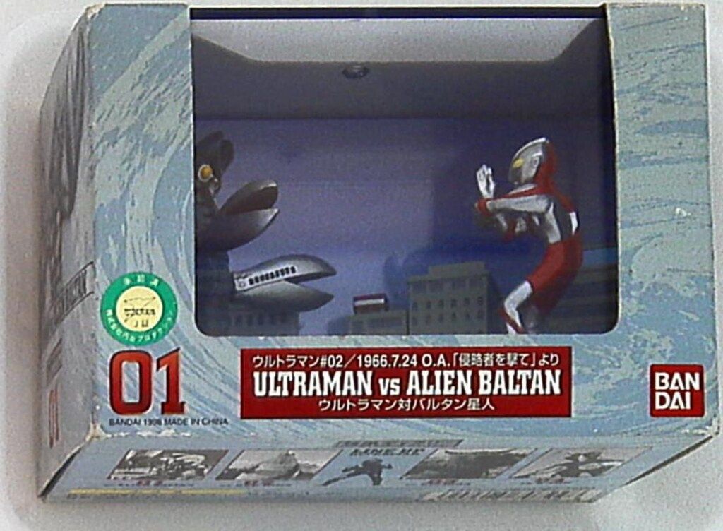 独特な店 バンダイ メルカリ - 01 ウルトラマン対バルタン星人 特撮ギャラリー 特撮