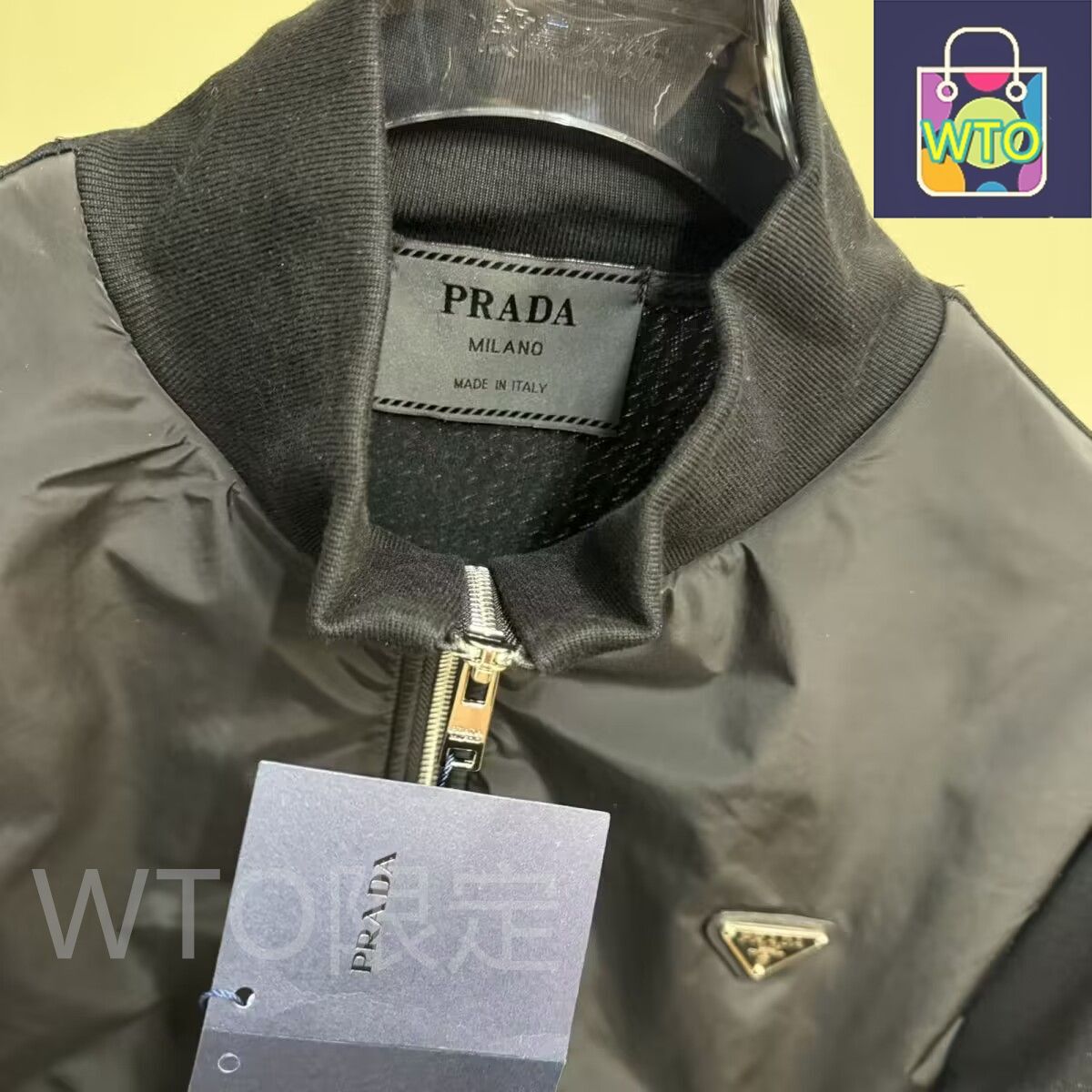 PRADA プラダ スタンドカラー ファスナージッパー カーディガン