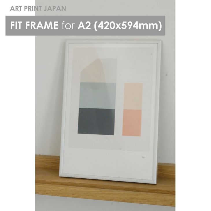 【A2】A.P.J. | フィットフレーム | アルミ額縁 | A2サイズ (silver) 420x594mm 銀 シルバー シンプル アルミパネル ポスターフレーム アルミ製 おすすめ おしゃれ かっこいい 人気 インテリア 額縁 壁掛け