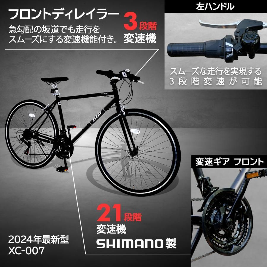 ホワイト グレー