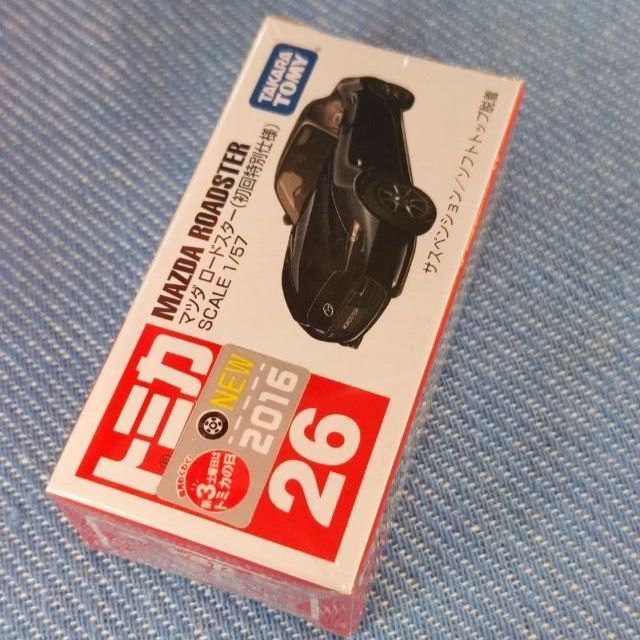 トミカ マツダ ロードスター 初回特別仕様 No.26 廃盤 レア - メルカリ