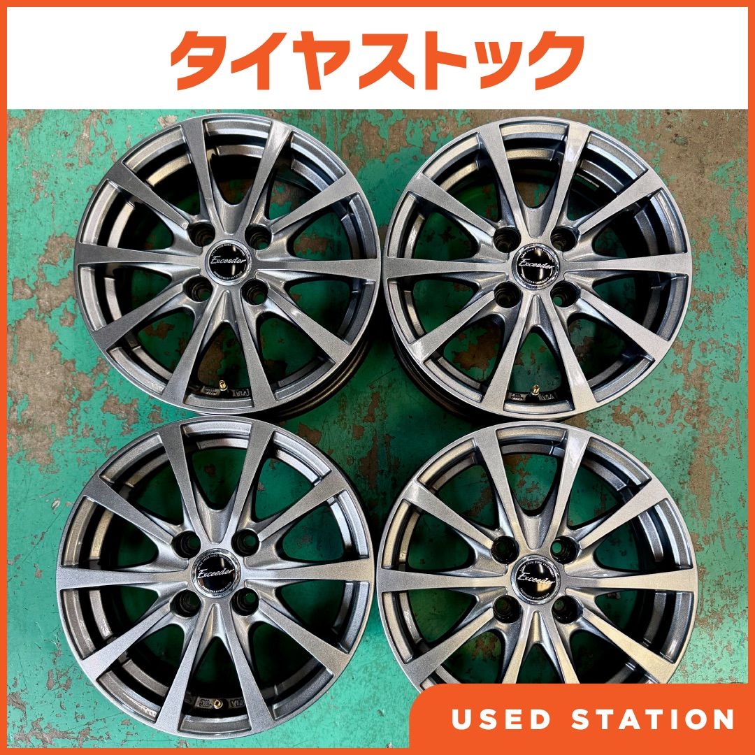 Exceeder E07 13インチ 4.0J PCD:100 穴数:4 inset:45 ダークシルバー (DS) (エクシーダー E-07) HOT STUFF [ホイール4本セット] HOT STUFF 13×4.00B +45 4⁄100 Exceeder E07 新品 13インチ ホイール