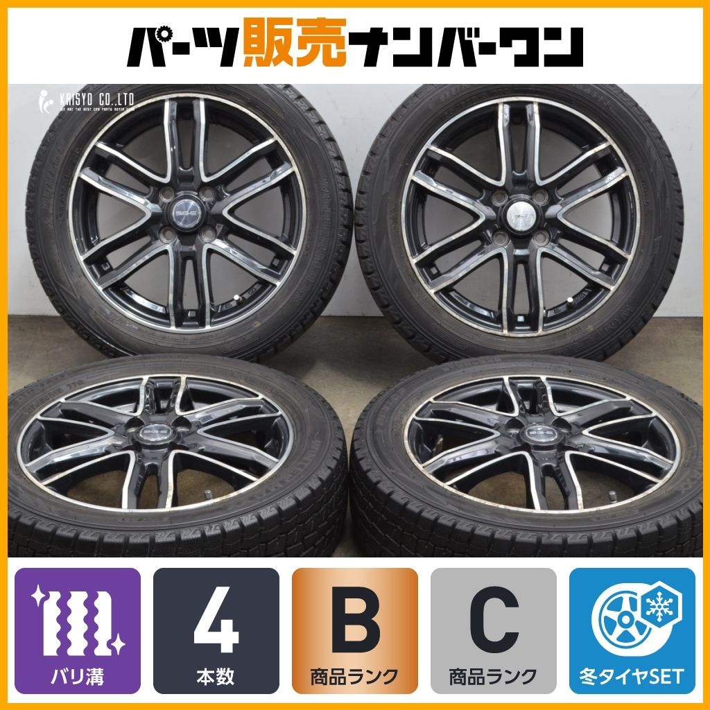 バリ溝 SG-E 15in 4.5J 45 PCD100 ダンロップ WM02 165|60R15 デリカミニ 4WD デリカD 2 ソリオ ハスラー キャストアクティバ