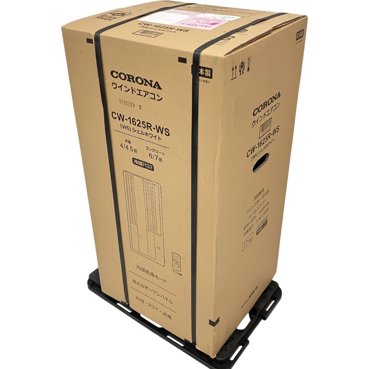 CORONA ReLaLa CW-1625R 窓用エアコン 冷房 シェルホワイト コロナ H9915891