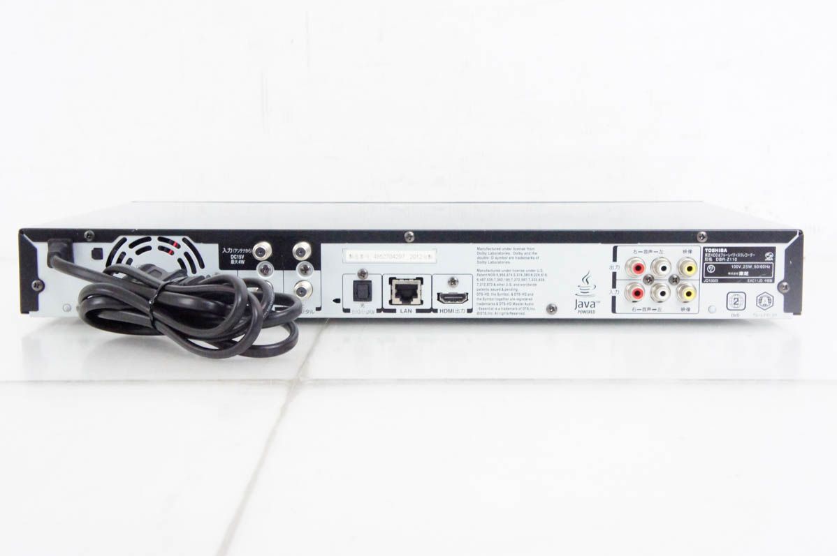 Wチューナー レグザブルーレイ