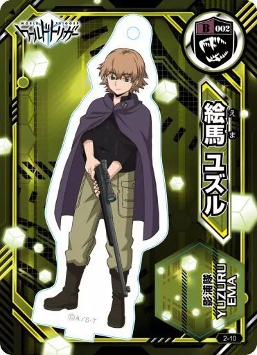 中古】雑貨 絵馬ユズル 「ワールドトリガー アクリルdeカード 第