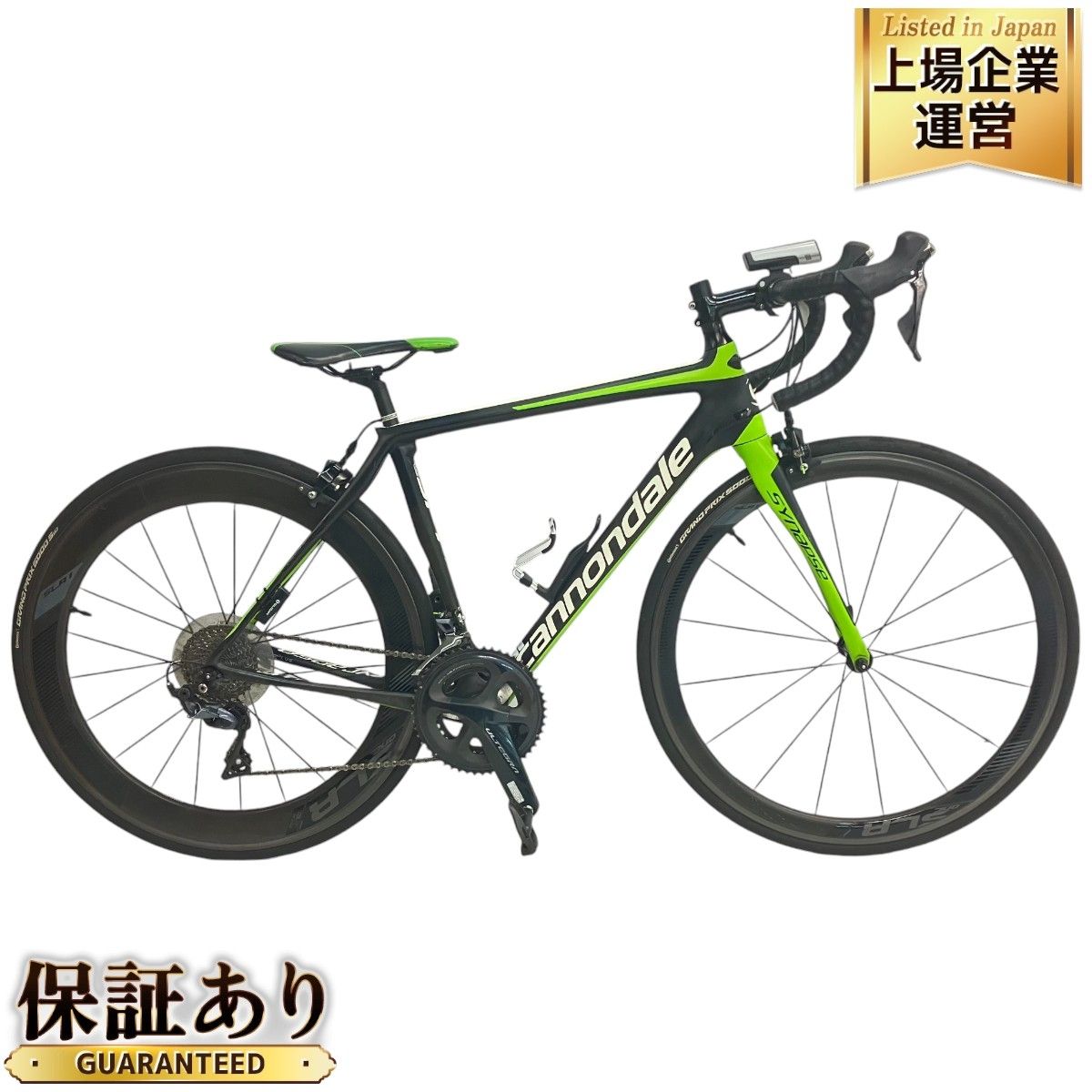 Cannondale Synapse Carbon Disc シナプスカーボン 2017 ロードバイク 