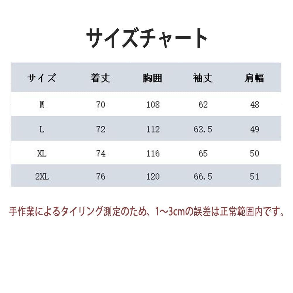 Anzn チェックシャツ メンズ 長袖 カジュアル 大きいサイズ シャツ