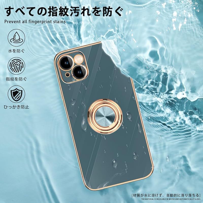 danliangqifei iPhone 13 ケース リング 耐衝撃 360°回転 スタンド機能