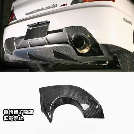 ランサーエボリューション9 ct9a カーボンリップ ☆MITSUBISHI エボ9 