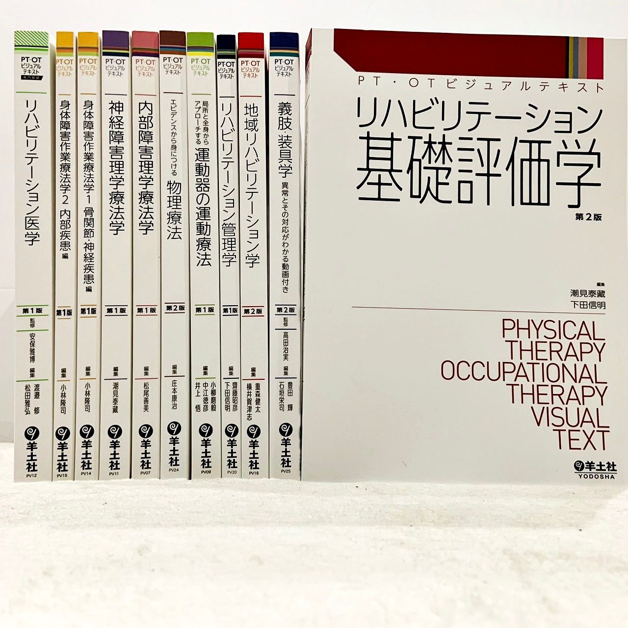 中古】梅原日本学の源流／小川 侃 (編集)／京都大学学術出版会 人文