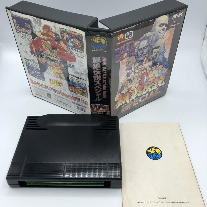餓狼伝説スペシャル NG ネオジオ GEO NEO エス・エヌ 【中古】NG）餓狼