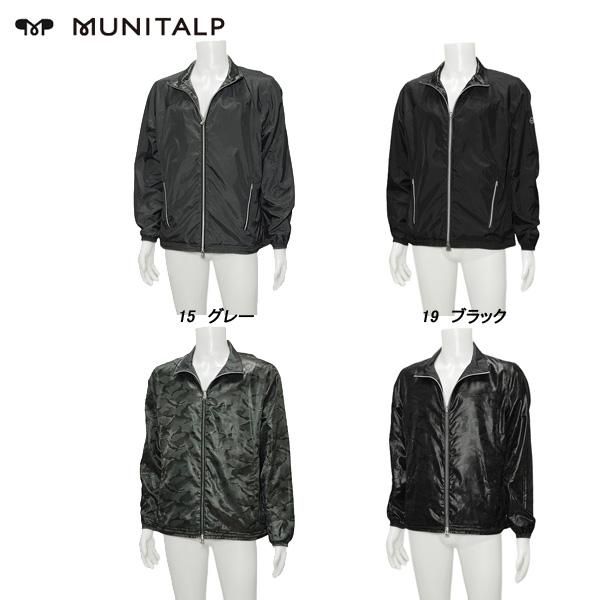 ムニタルプ MUNITALP メンズ 秋冬 撥水 リバーシブル 無地×カモフラ柄 ブルゾン 004-51010