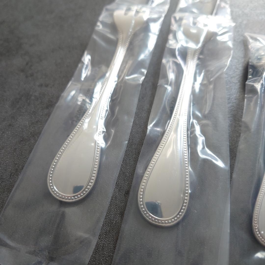 クリストフル パール