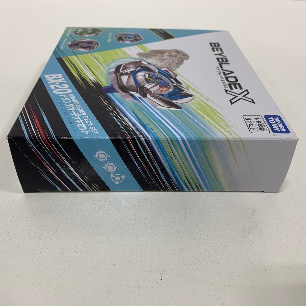 定番の中古商品 X BEYBLADE 07w60079 ベイブレードエックス ドランダガー BX-20 スポーツトイ・アクショントイ