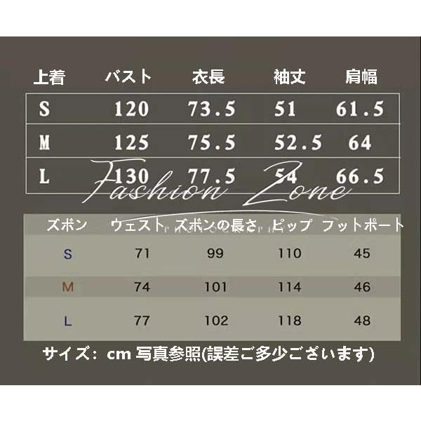 ゲーム コスチューム