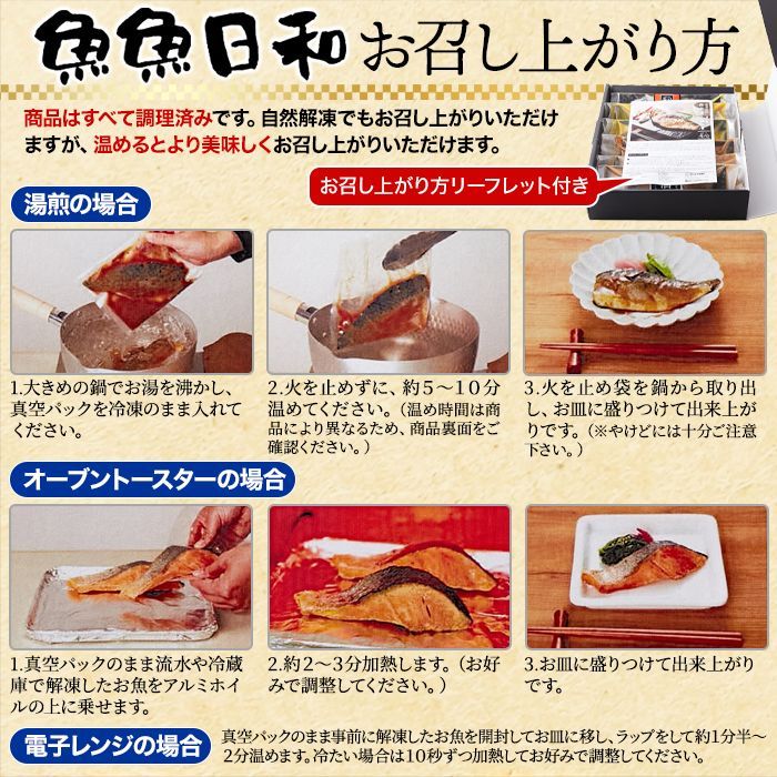 のし 熨斗