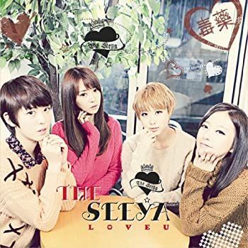 【中古】「非常に良い」［CD］The Seeya 1st Mini Album - Love U (韓国盤) 中古】［CD］The Seeya 1st Mini Album - Love U (韓国盤) - メルカリ