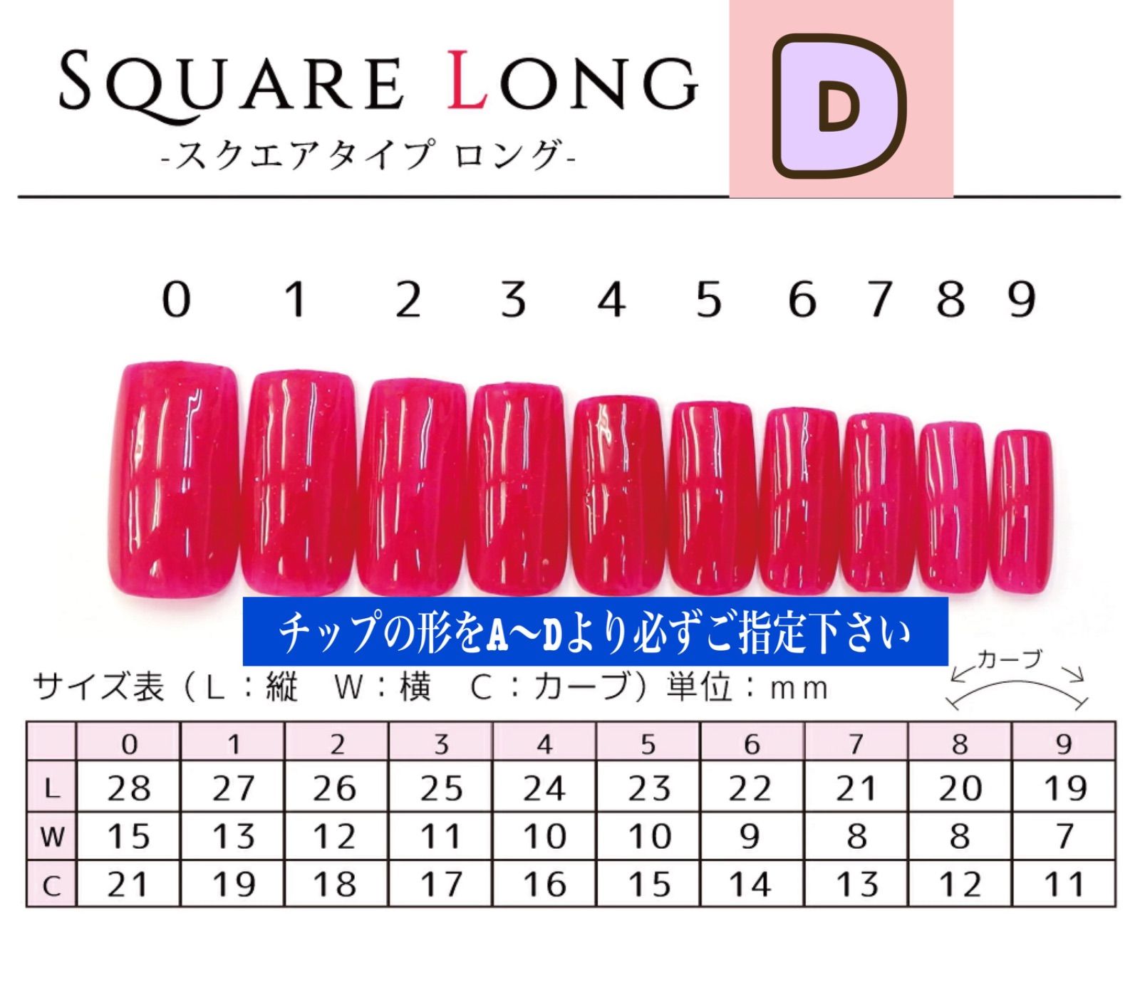 韓国 ニュアンスネイル にゅあんすねいる うねうね 砂 ネイル オーロラ うるうる ネイルチップ
