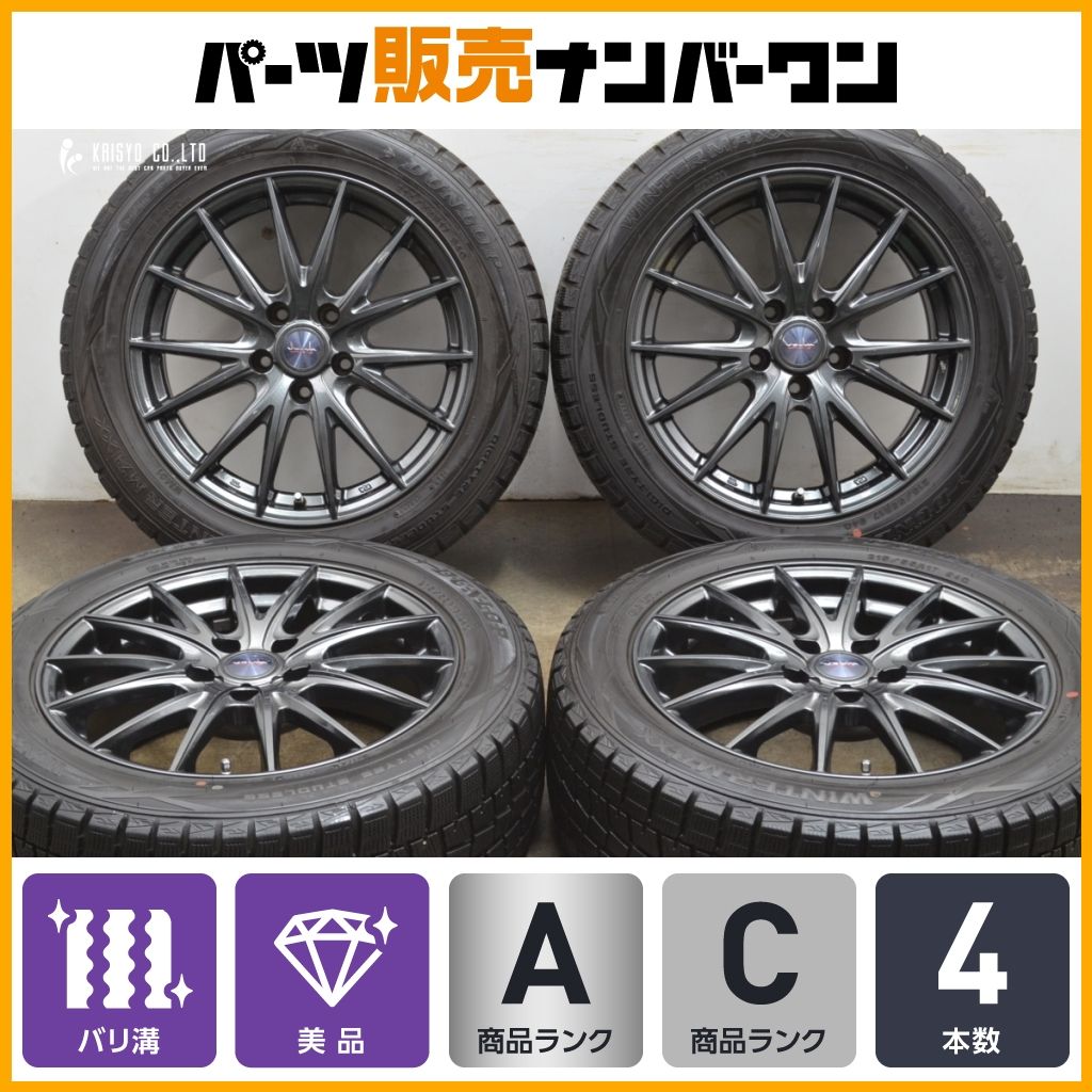 WEDS VELVA 17in 7J 40 PCD114.3 ダンロップ ＷＭ01 215 55R17 エスティマ 220 210 クラウン オデッセイ ヴェゼル スカイライン