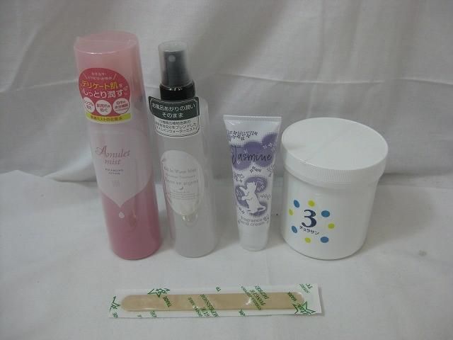 カミヤマ美研 チュラサン3 保湿パック 500g 海洋深層水|アミュレットミスト 敏感肌用化粧水等4点