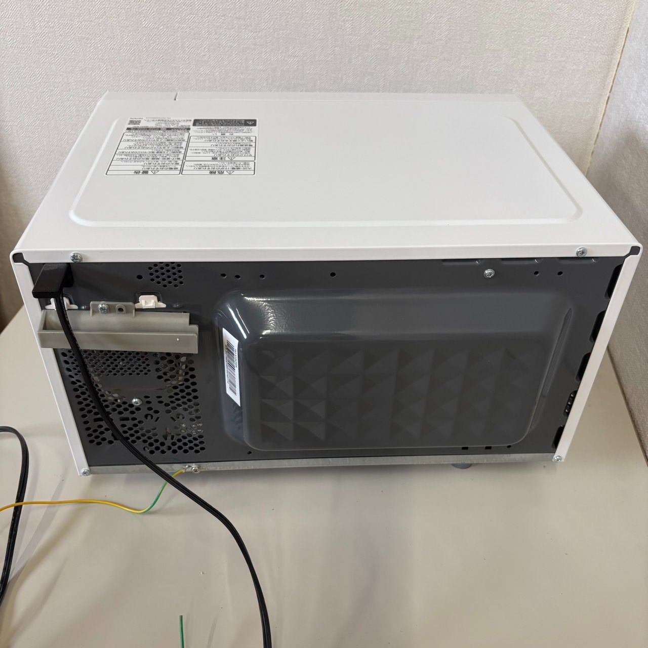 電子レンジ ER-M17Y