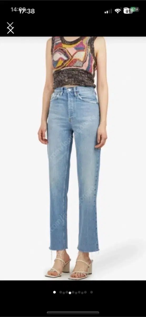 リーダン デニム ズボン カットオフジーン デニム色