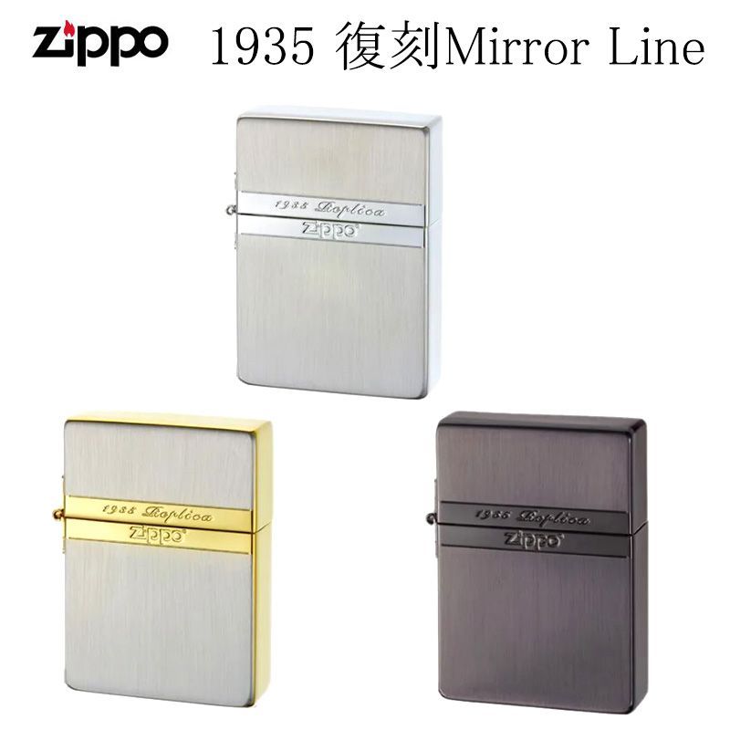 国産超特価 ZIPPO ゴールド ジッポ ライターの通販 by ヤマヤ shop