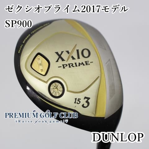 B-ランク フェアウェイウッド ダンロップ ゼクシオプライム2017モデル SP900 R 15 3383