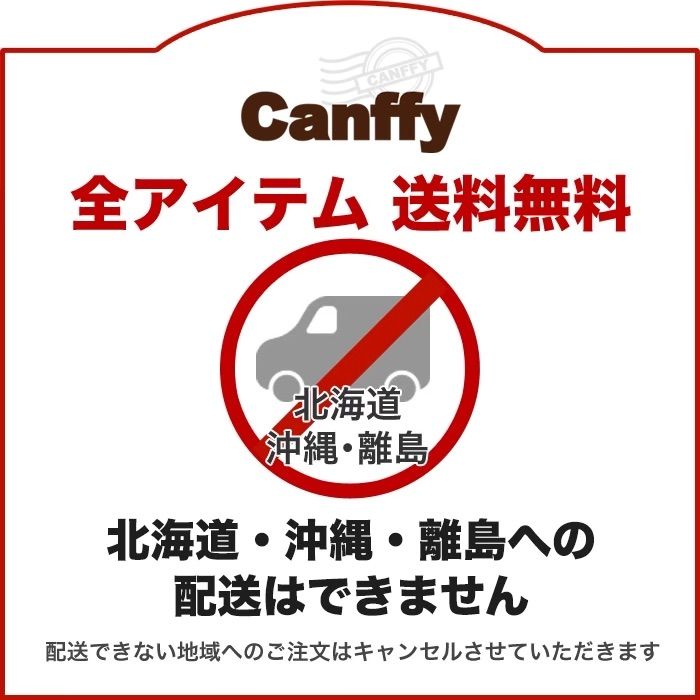おしゃれ アンティーク