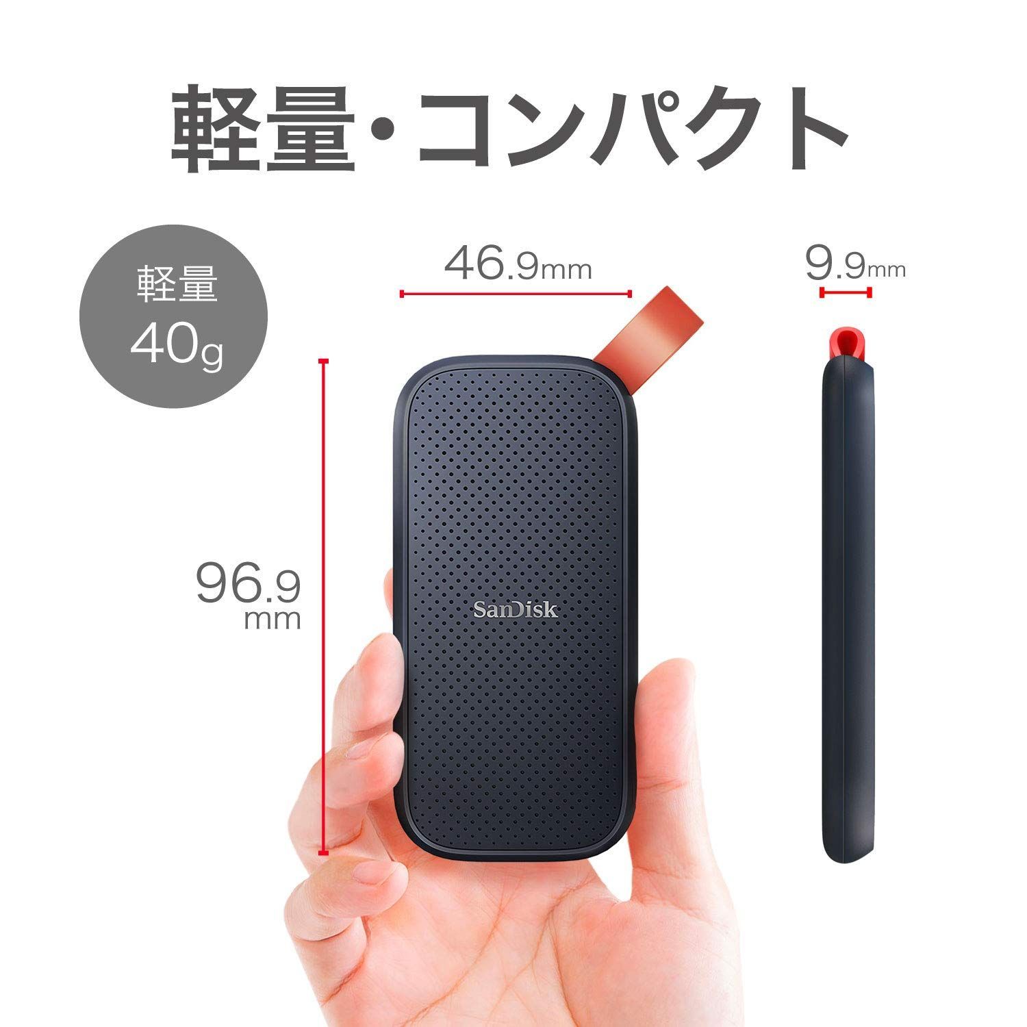 SanDisk SSD 外付け 色っぽ 1TB USB3.2Gen2